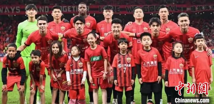 海港凭1：1平局锁定中超冠军，时隔5年重返冠军