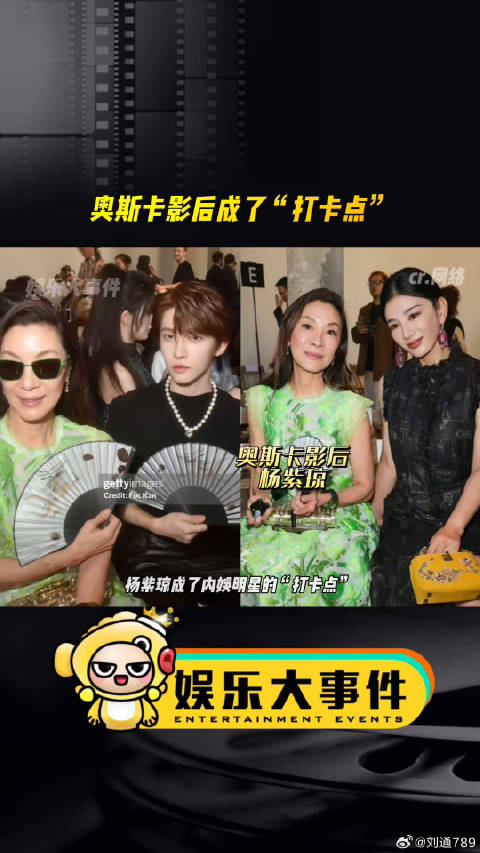 大巴黎双杀切尔西总比分8-2晋级欧冠淘汰赛