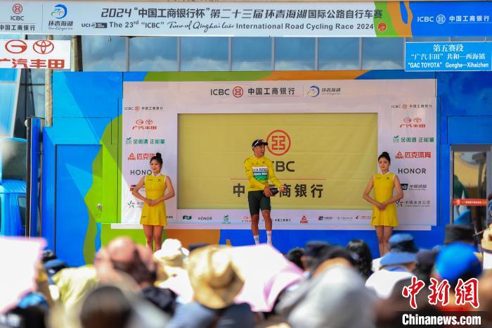 第二十三届环湖赛进入最美赛段，比利时车队选