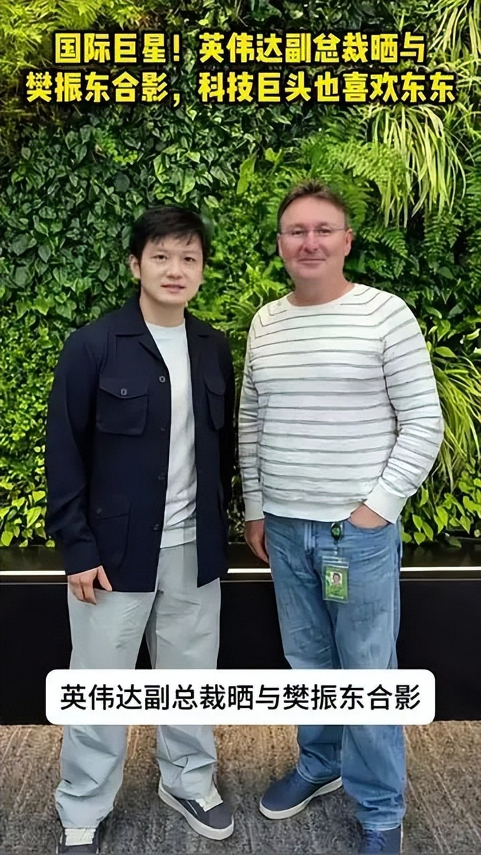 樊振东德甲收官战后布局MLTT联赛，开启乒乓球商