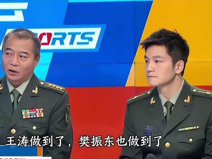 樊振东德甲收官战后布局MLTT联赛，开启乒乓球商