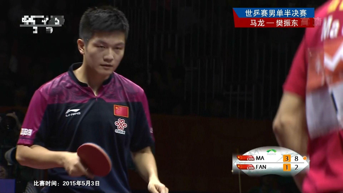 樊振东德甲收官战后布局MLTT联赛，开启乒乓球商